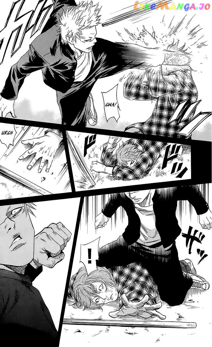 Sugarless (HOSOKAWA Masami) chapter 26 - page 11