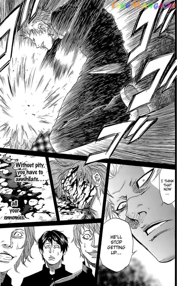 Sugarless (HOSOKAWA Masami) chapter 26 - page 12