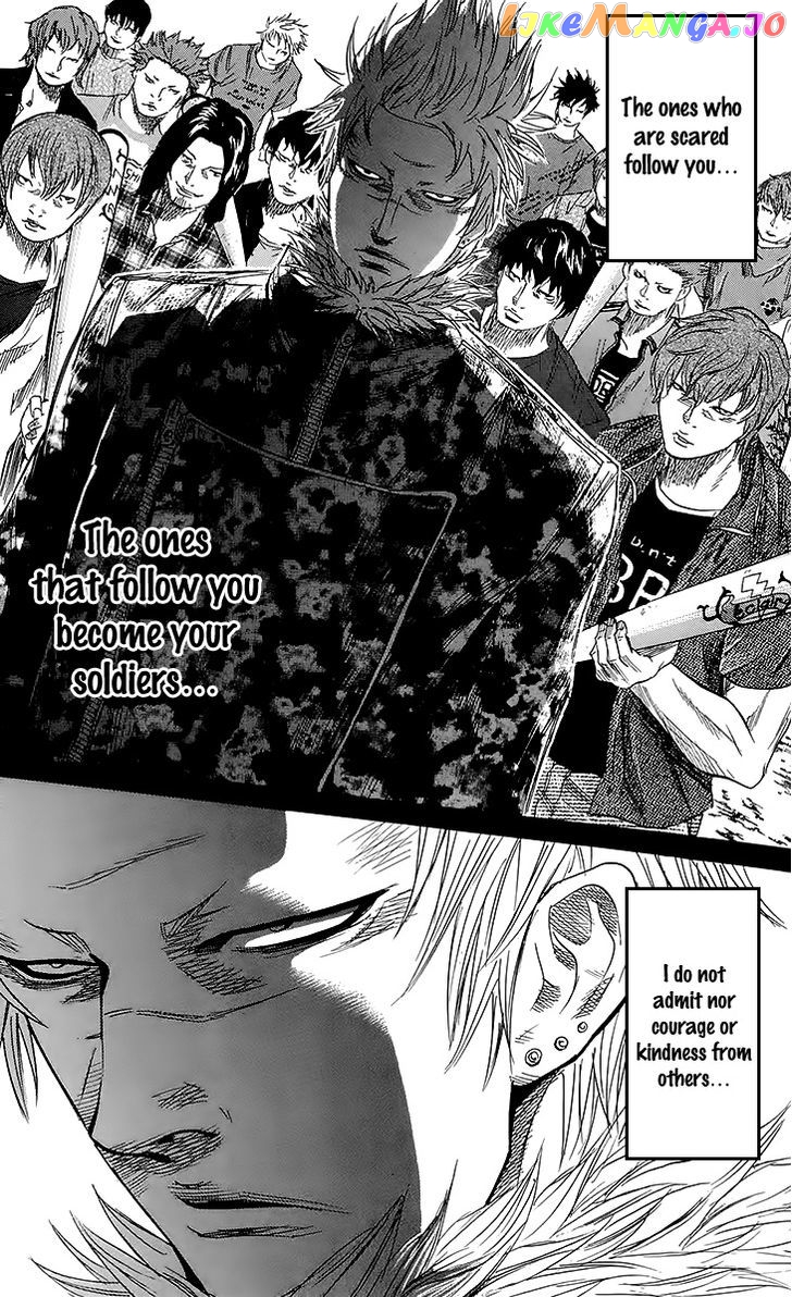 Sugarless (HOSOKAWA Masami) chapter 26 - page 13