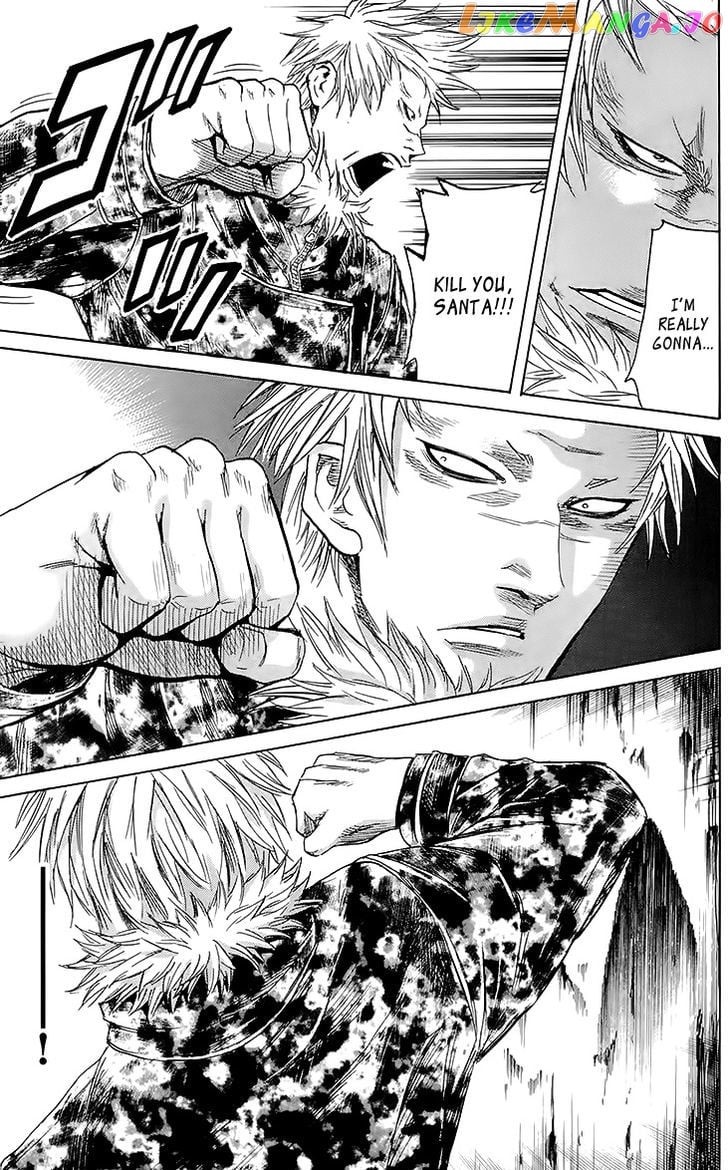 Sugarless (HOSOKAWA Masami) chapter 26 - page 16