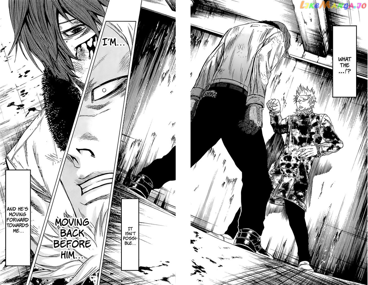 Sugarless (HOSOKAWA Masami) chapter 26 - page 17