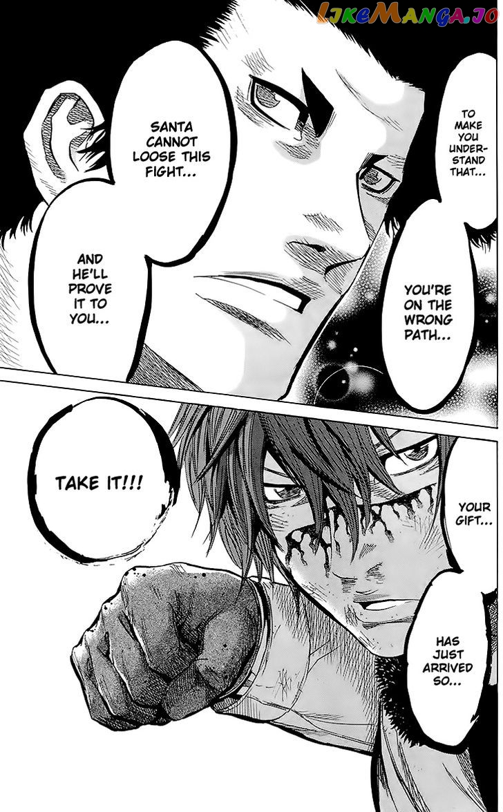 Sugarless (HOSOKAWA Masami) chapter 26 - page 19