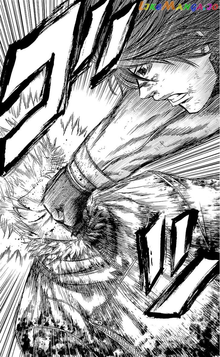 Sugarless (HOSOKAWA Masami) chapter 26 - page 20