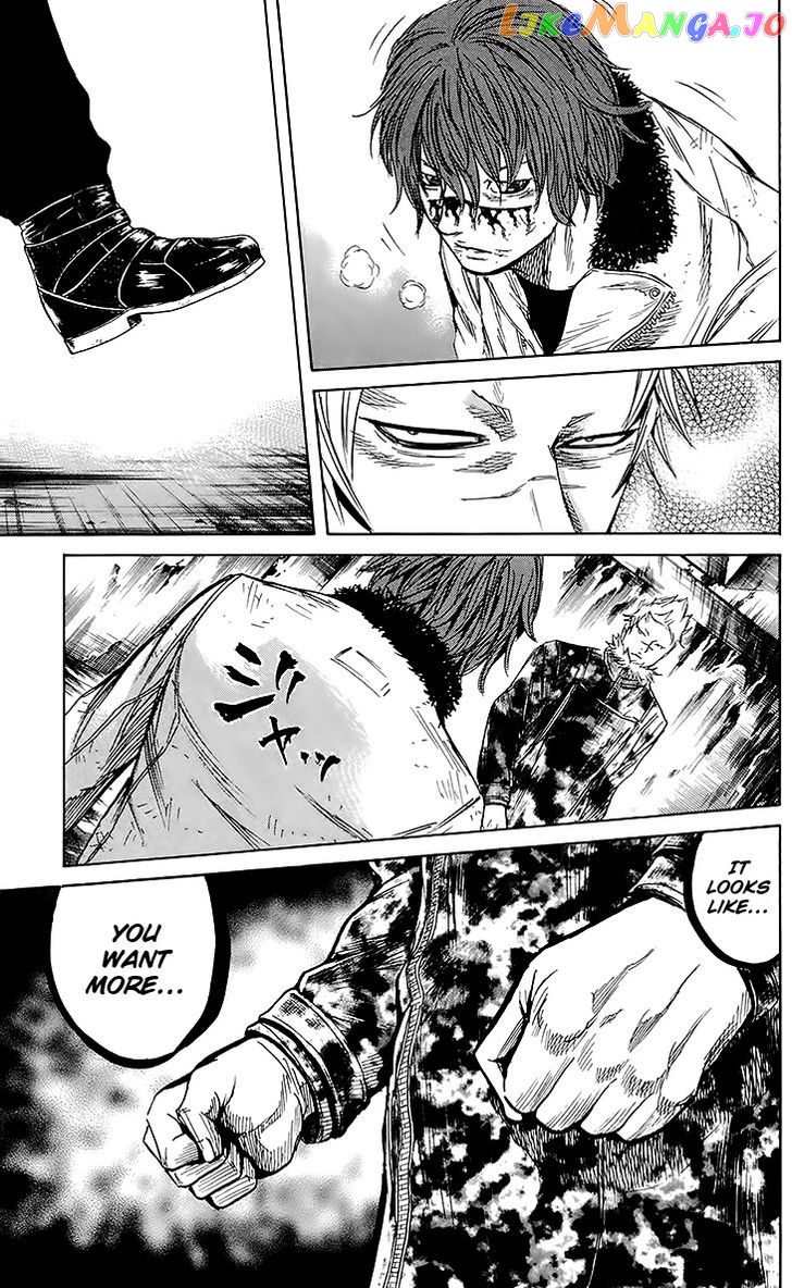 Sugarless (HOSOKAWA Masami) chapter 26 - page 6