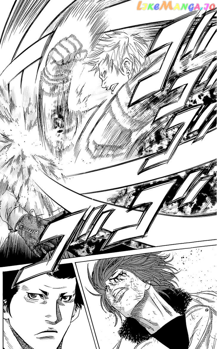 Sugarless (HOSOKAWA Masami) chapter 26 - page 7