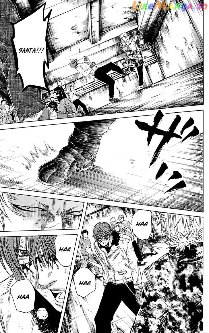 Sugarless (HOSOKAWA Masami) chapter 26 - page 8