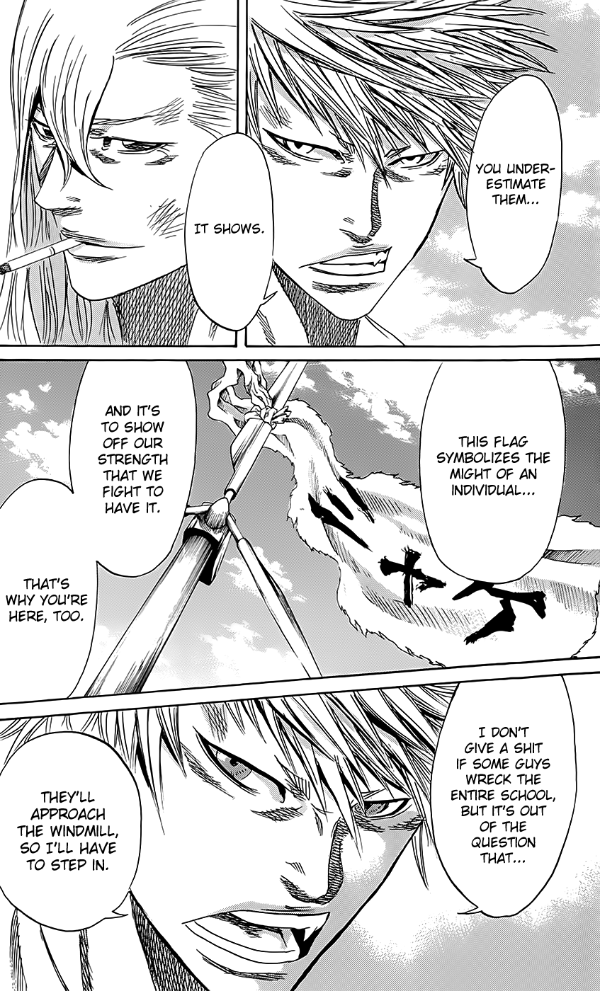 Sugarless (HOSOKAWA Masami) chapter 61 - page 12