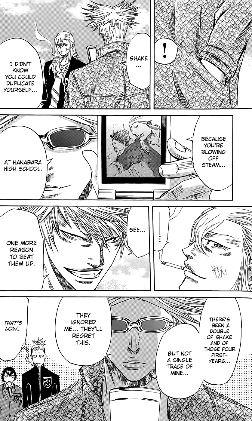 Sugarless (HOSOKAWA Masami) chapter 61 - page 14