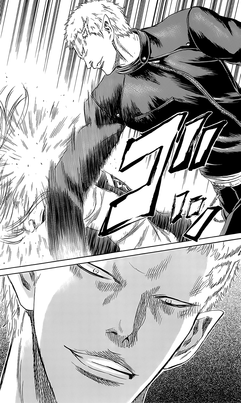 Sugarless (HOSOKAWA Masami) chapter 61 - page 19
