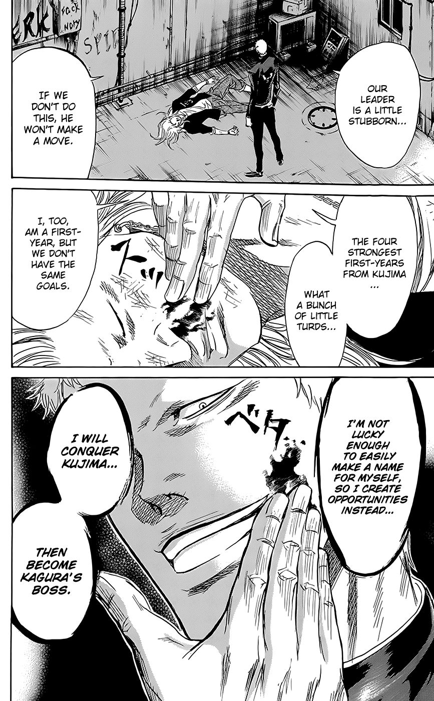 Sugarless (HOSOKAWA Masami) chapter 61 - page 20