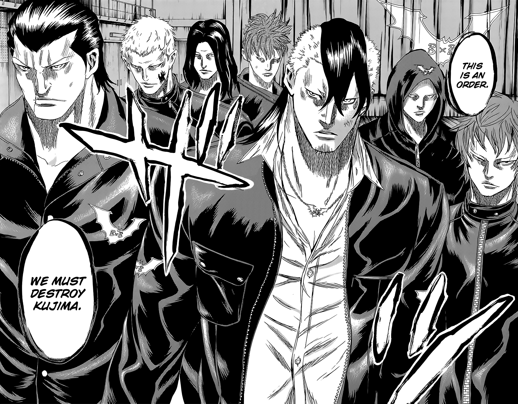 Sugarless (HOSOKAWA Masami) chapter 61 - page 22