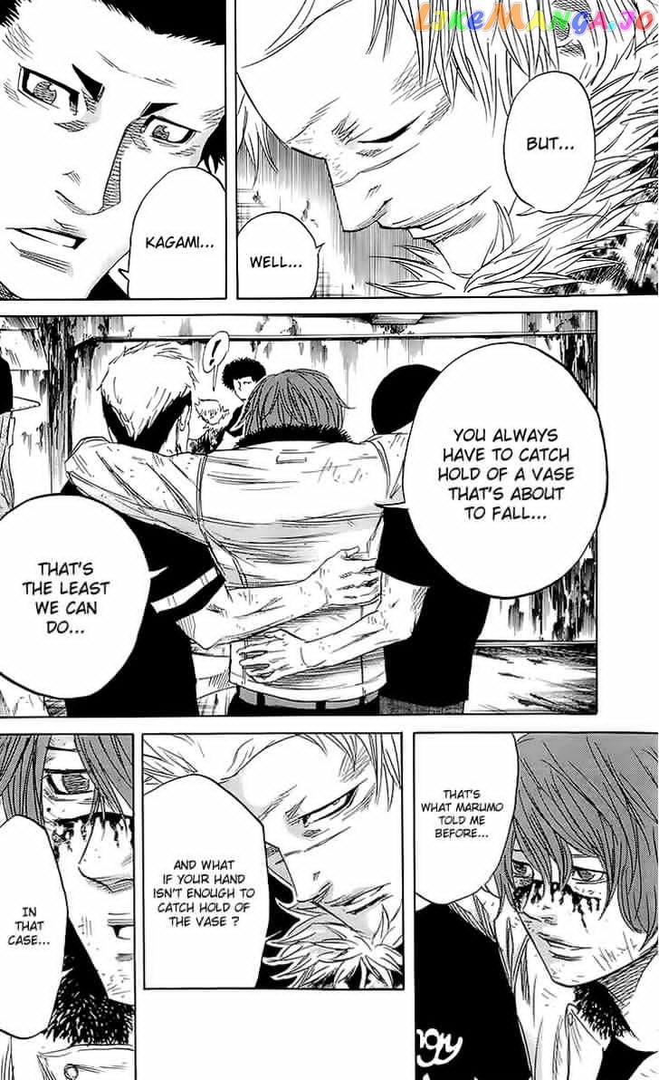 Sugarless (HOSOKAWA Masami) chapter 27 - page 14