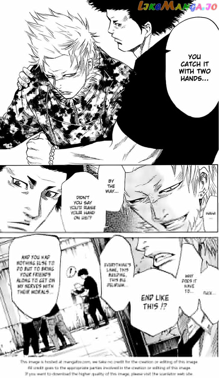 Sugarless (HOSOKAWA Masami) chapter 27 - page 15