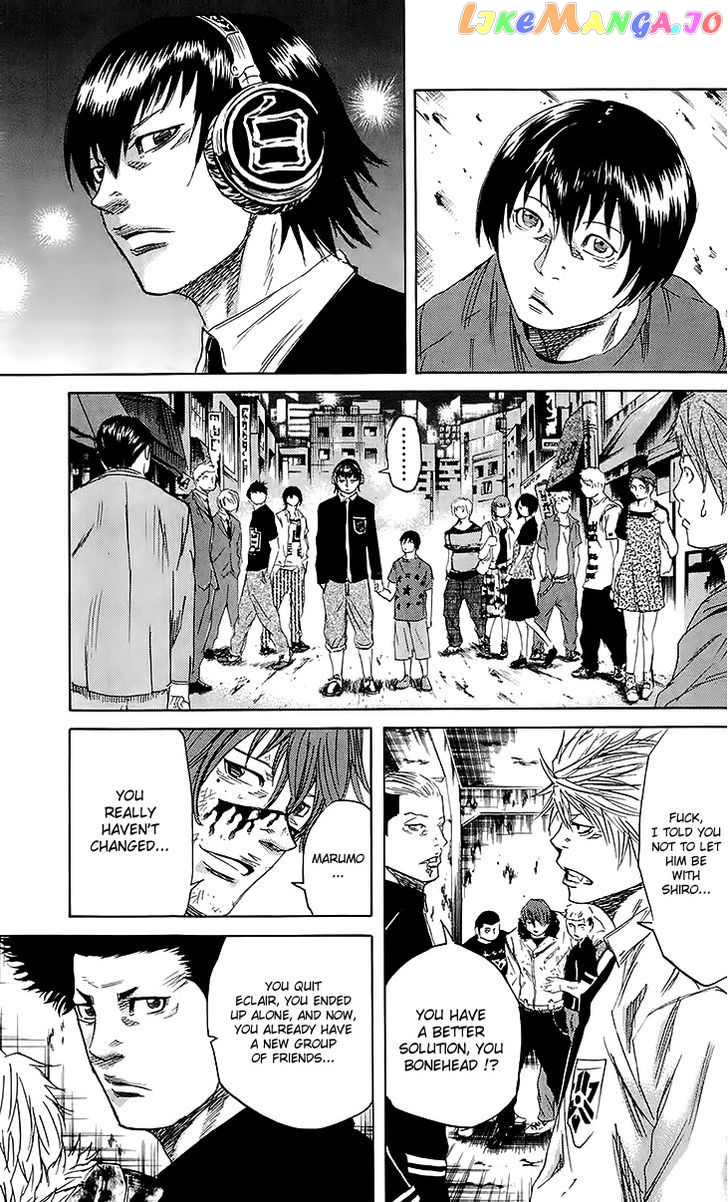 Sugarless (HOSOKAWA Masami) chapter 27 - page 17