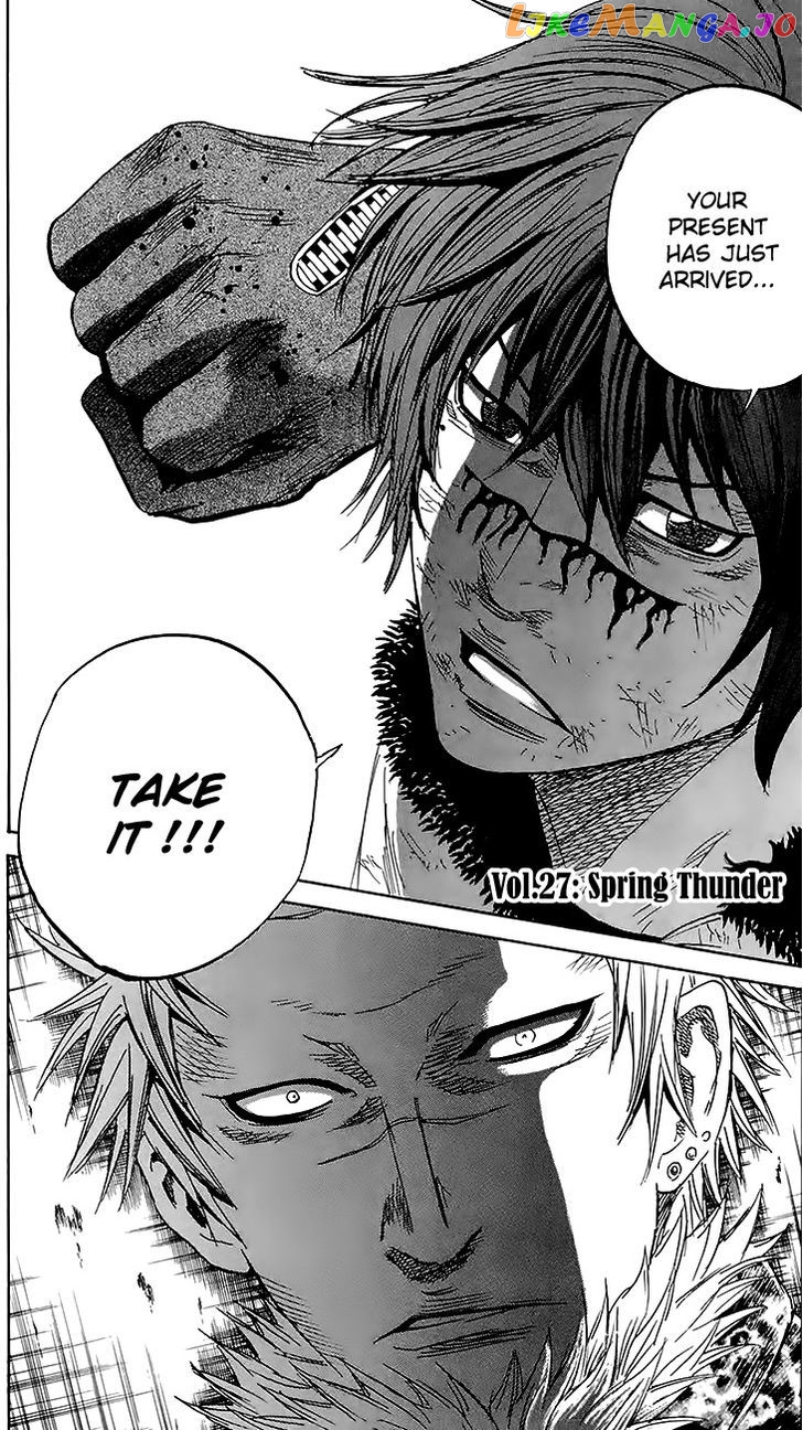 Sugarless (HOSOKAWA Masami) chapter 27 - page 2