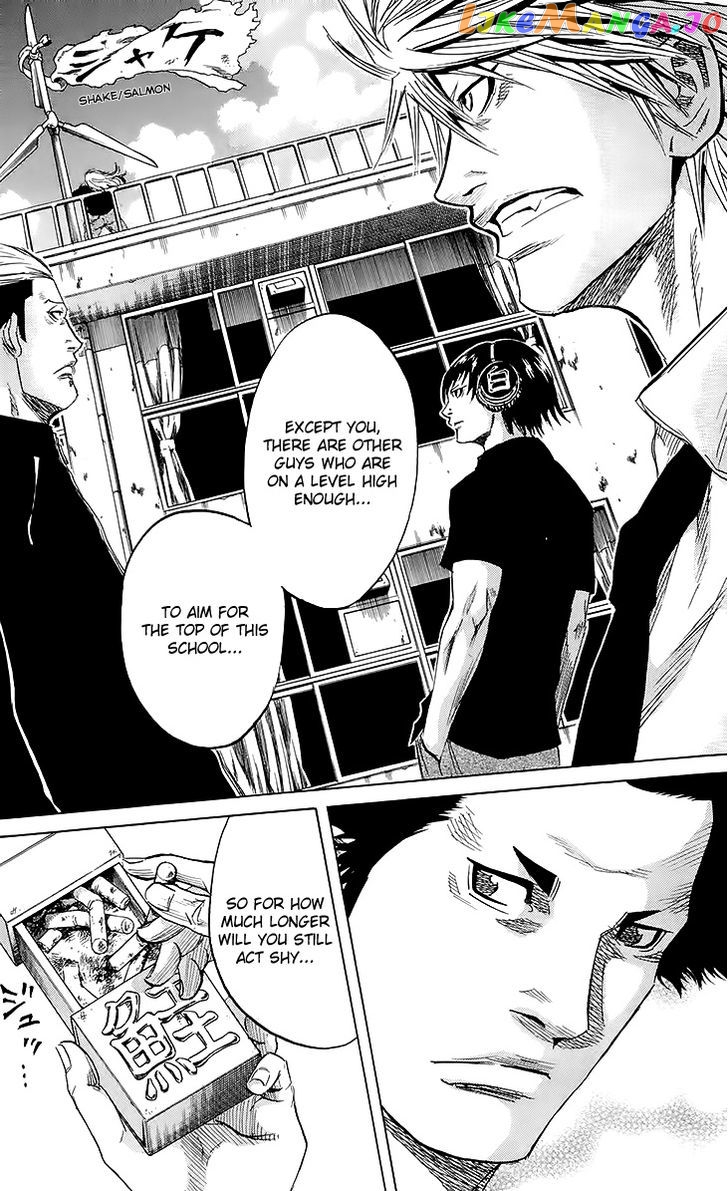 Sugarless (HOSOKAWA Masami) chapter 28 - page 11