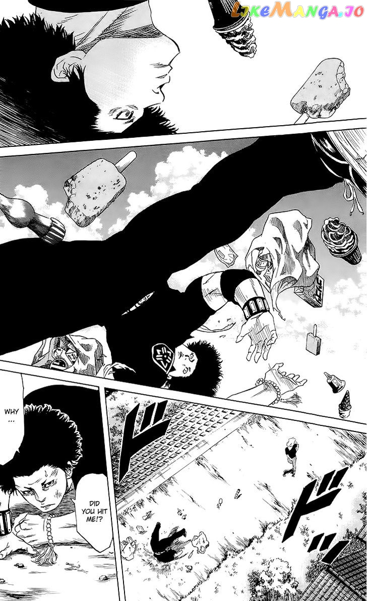 Sugarless (HOSOKAWA Masami) chapter 28 - page 14