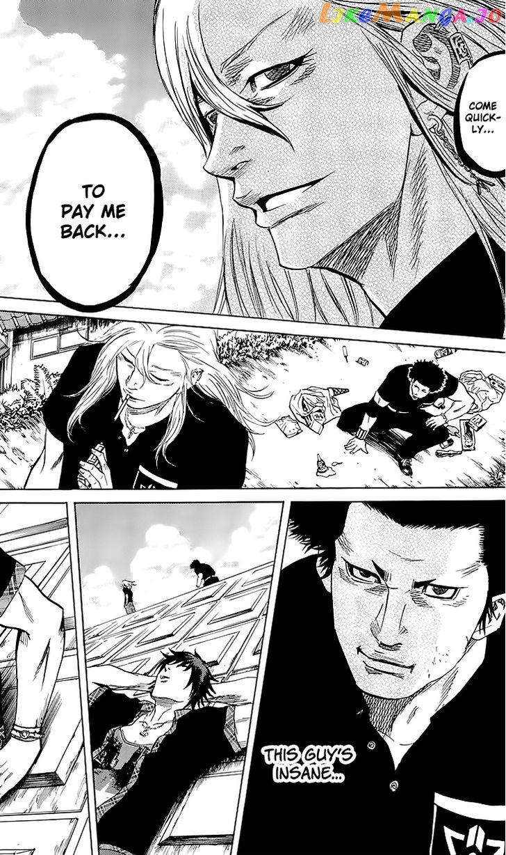 Sugarless (HOSOKAWA Masami) chapter 28 - page 15