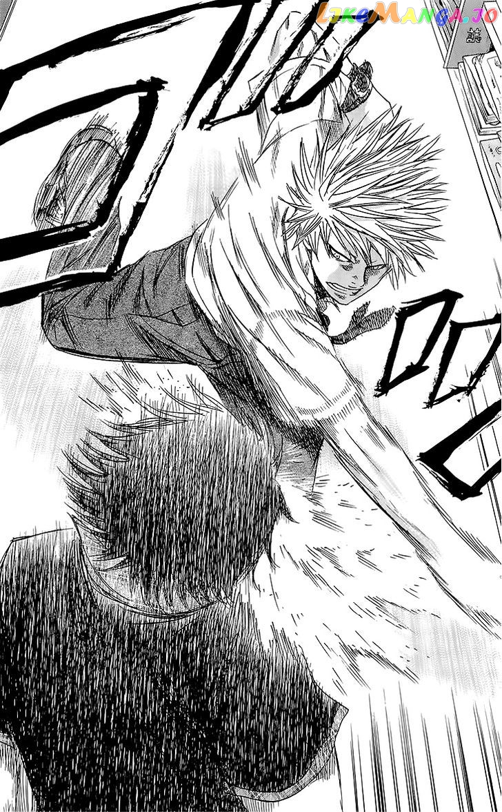 Sugarless (HOSOKAWA Masami) chapter 29 - page 10