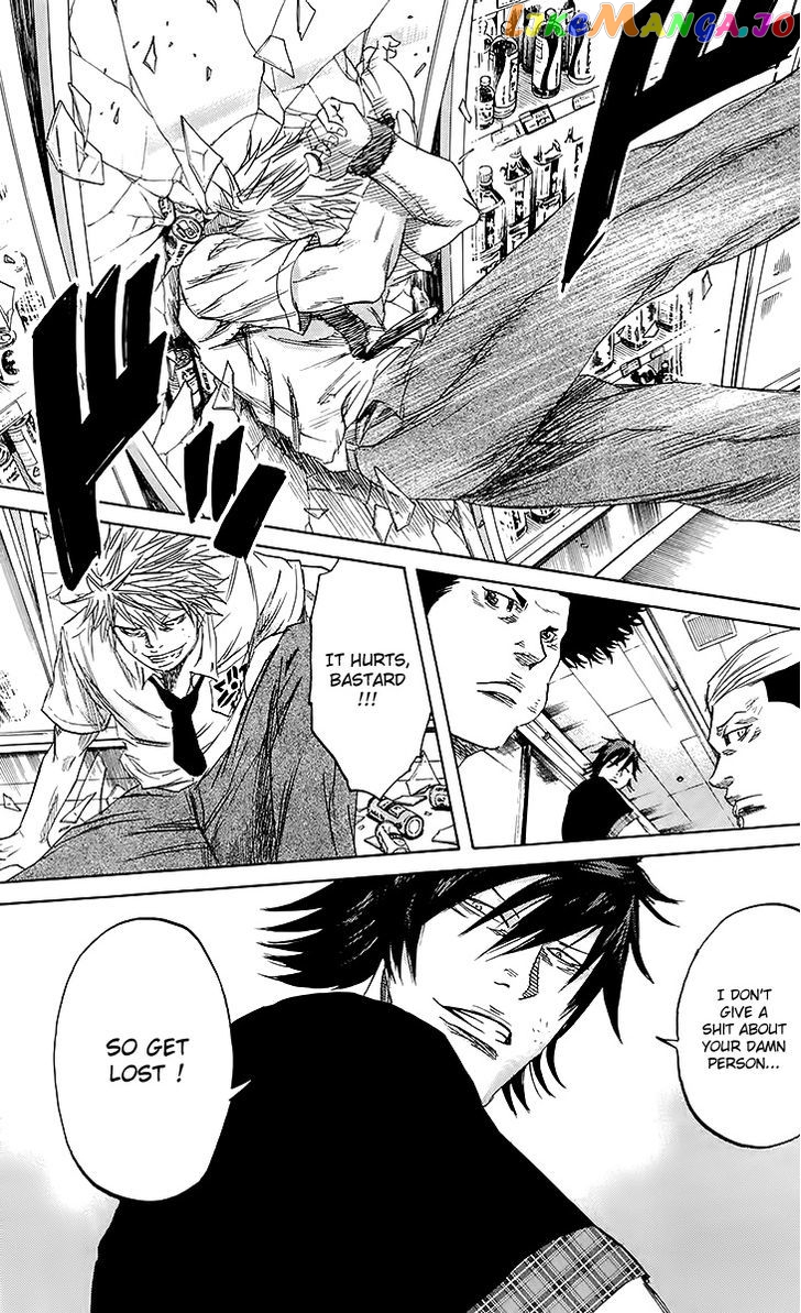 Sugarless (HOSOKAWA Masami) chapter 29 - page 13