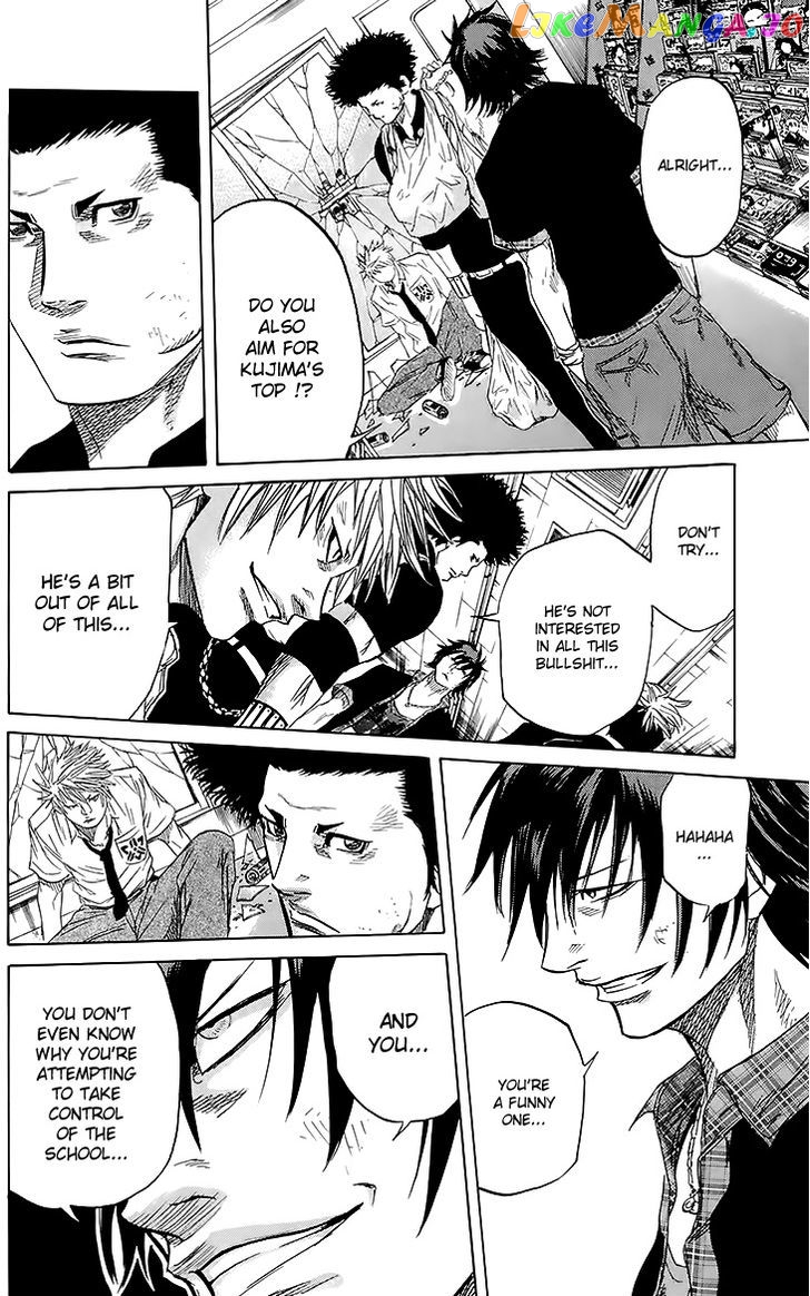 Sugarless (HOSOKAWA Masami) chapter 29 - page 14