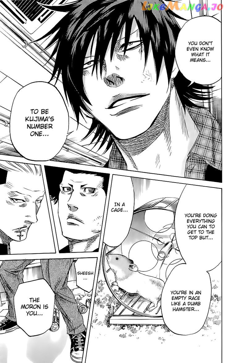 Sugarless (HOSOKAWA Masami) chapter 29 - page 15