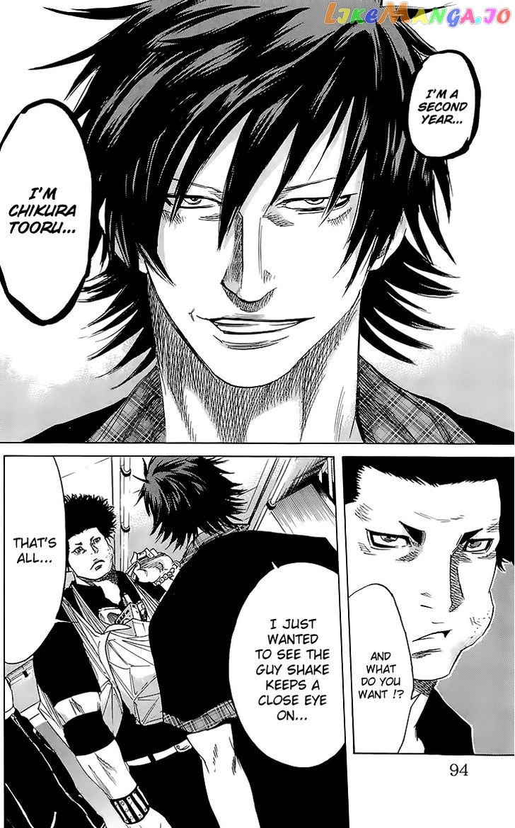 Sugarless (HOSOKAWA Masami) chapter 29 - page 8
