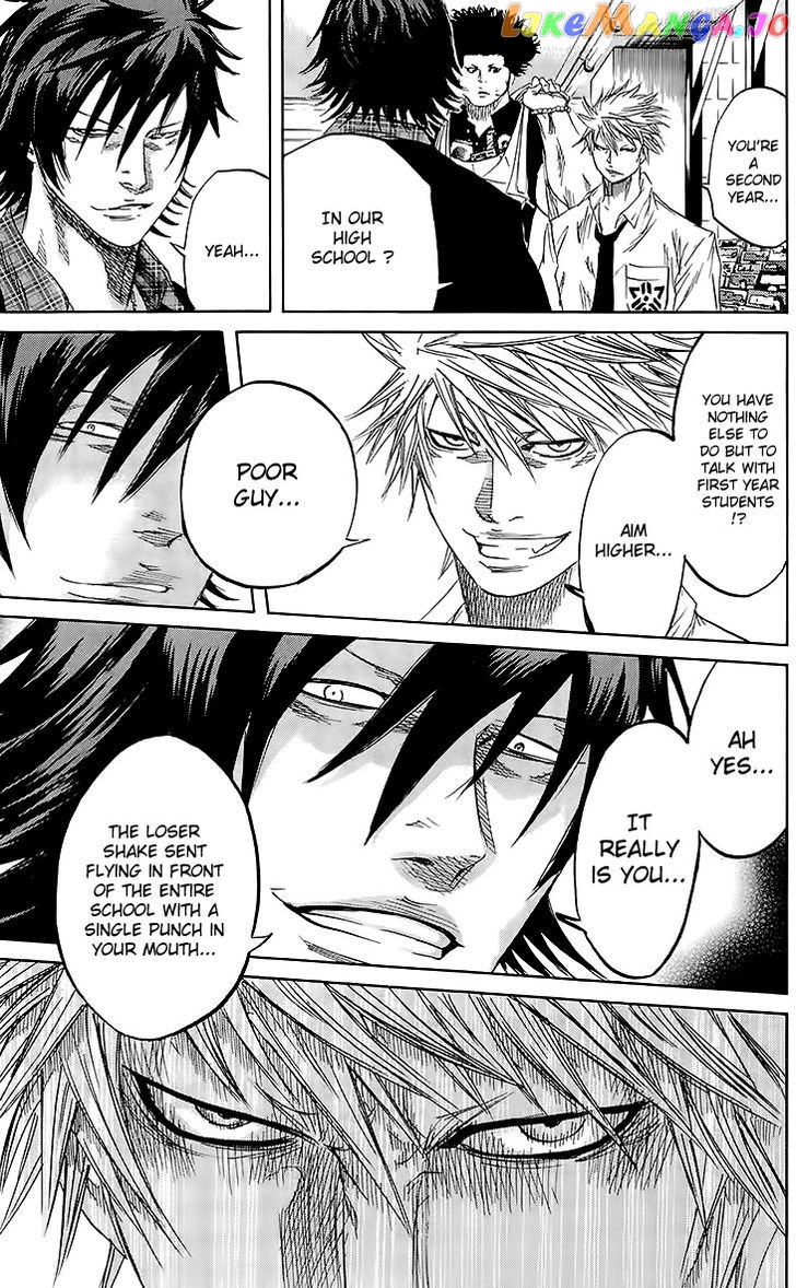 Sugarless (HOSOKAWA Masami) chapter 29 - page 9