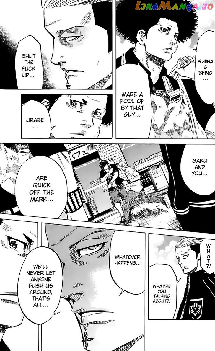 Sugarless (HOSOKAWA Masami) chapter 30 - page 10