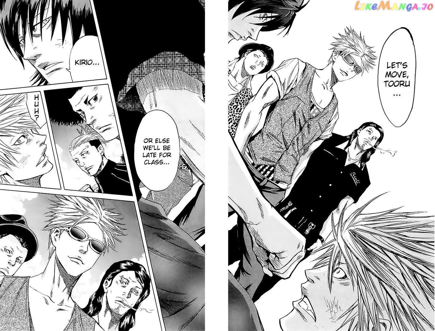 Sugarless (HOSOKAWA Masami) chapter 30 - page 15