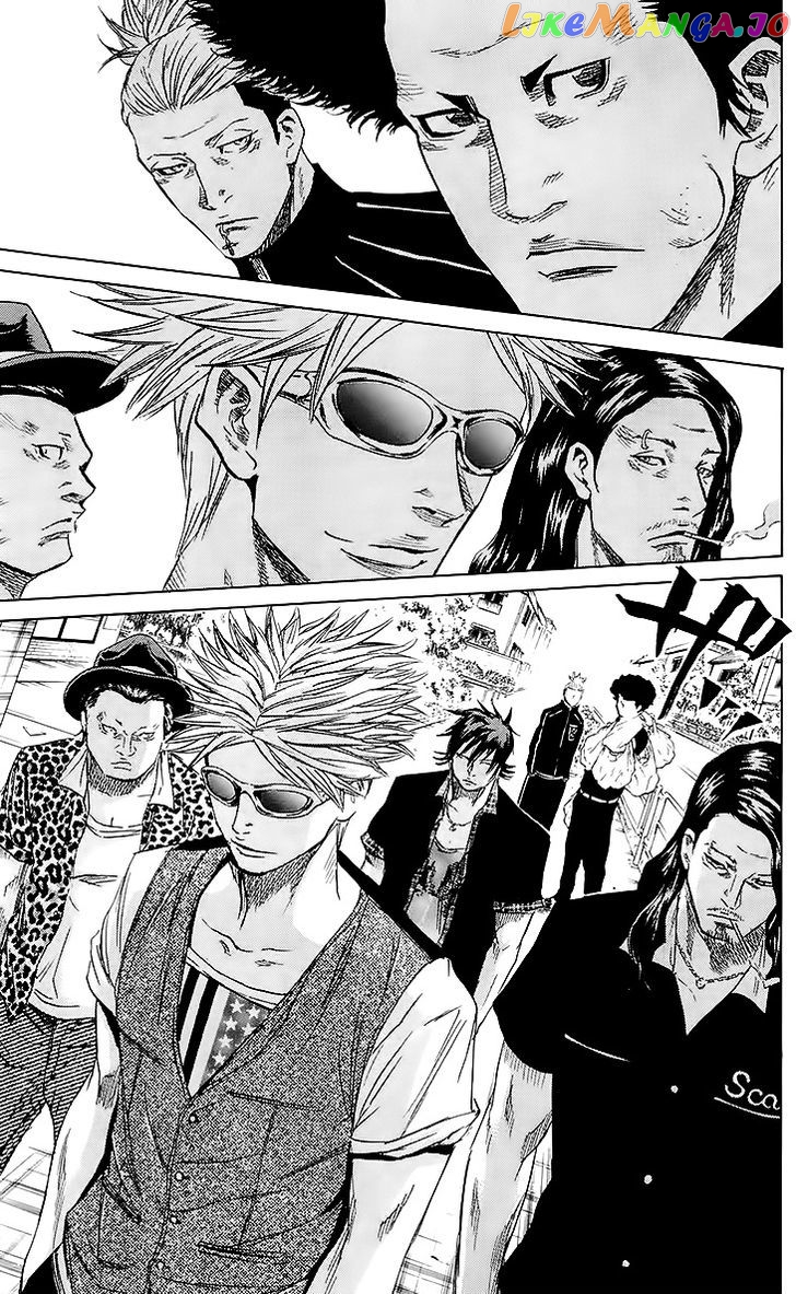 Sugarless (HOSOKAWA Masami) chapter 30 - page 17
