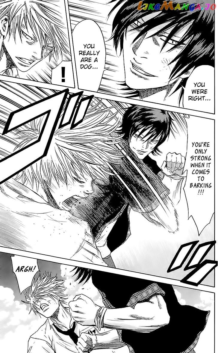 Sugarless (HOSOKAWA Masami) chapter 30 - page 4