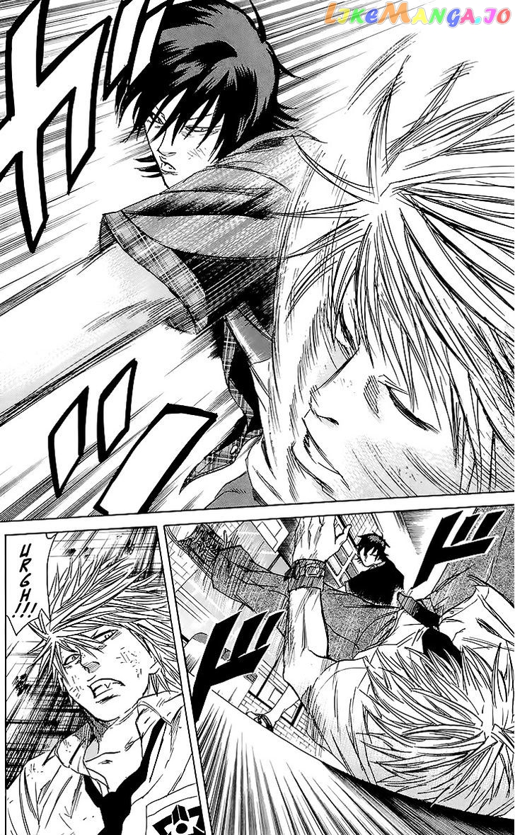 Sugarless (HOSOKAWA Masami) chapter 30 - page 5