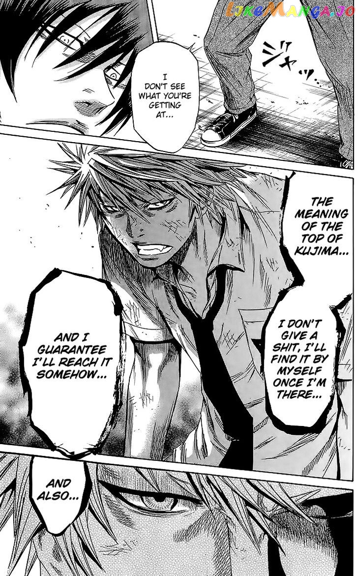 Sugarless (HOSOKAWA Masami) chapter 30 - page 8