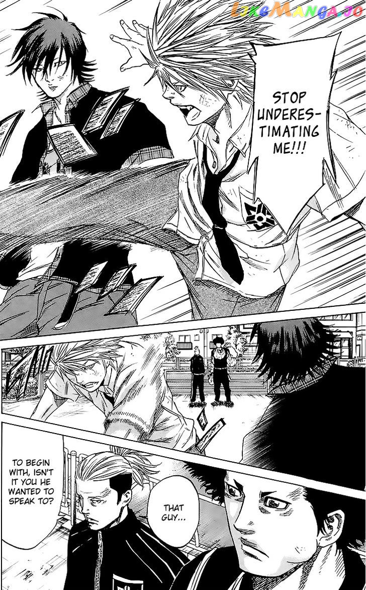Sugarless (HOSOKAWA Masami) chapter 30 - page 9