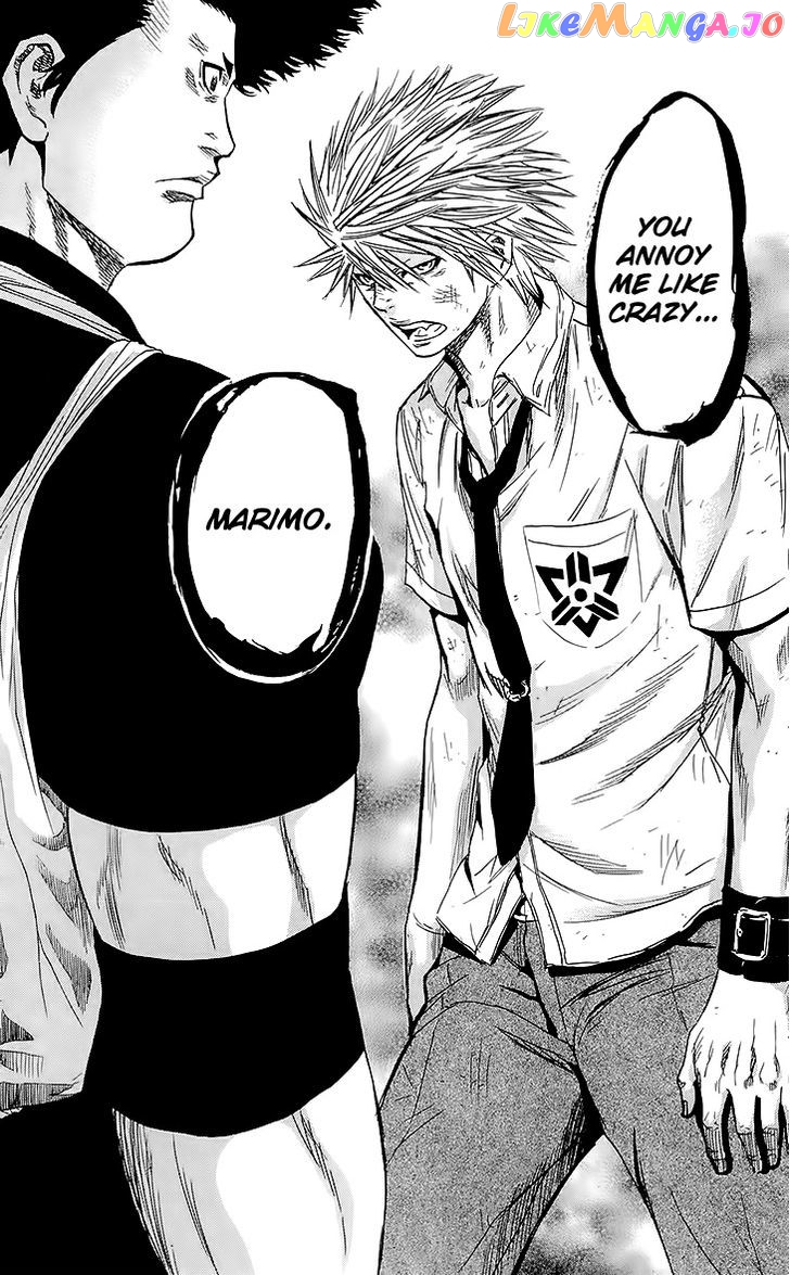 Sugarless (HOSOKAWA Masami) chapter 31 - page 5