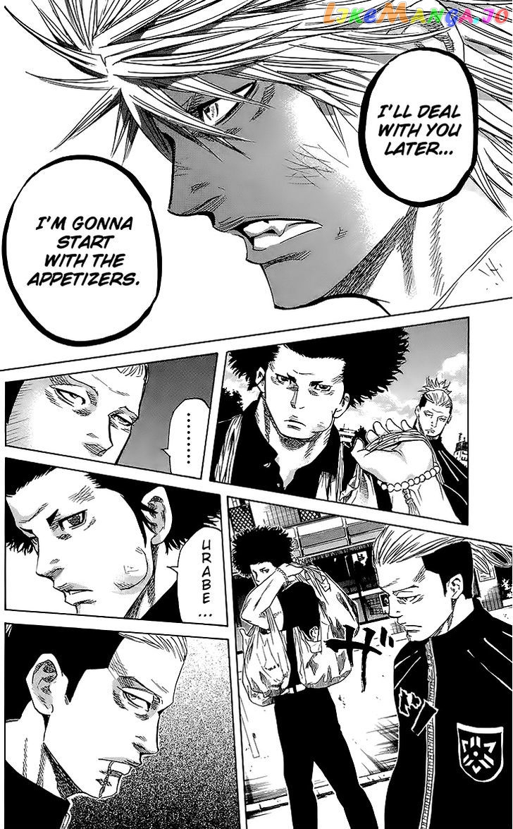 Sugarless (HOSOKAWA Masami) chapter 31 - page 7