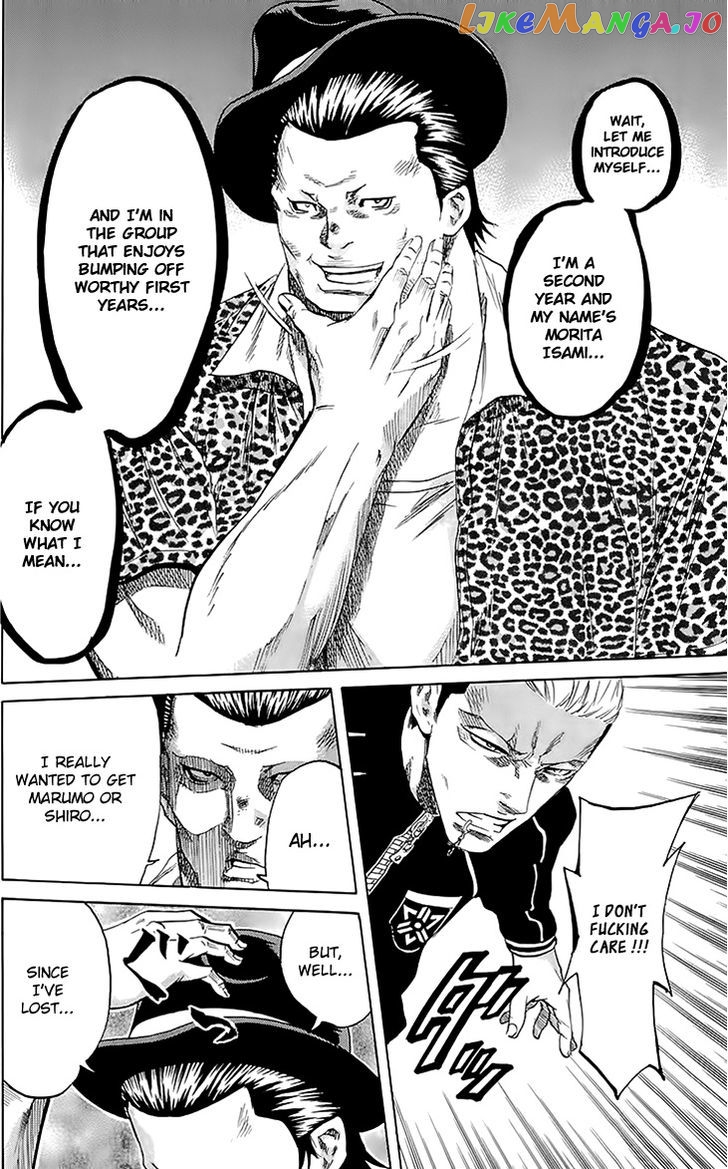 Sugarless (HOSOKAWA Masami) chapter 32 - page 10
