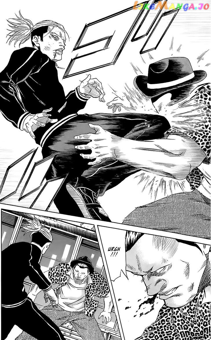 Sugarless (HOSOKAWA Masami) chapter 32 - page 12