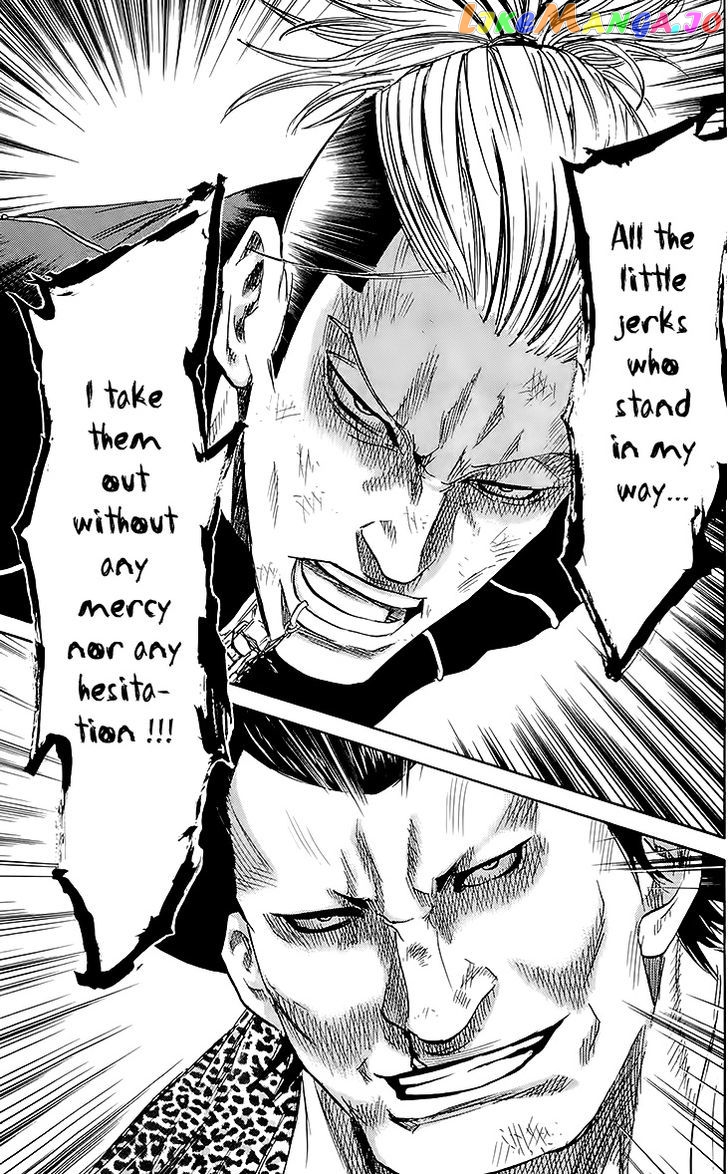 Sugarless (HOSOKAWA Masami) chapter 32 - page 13