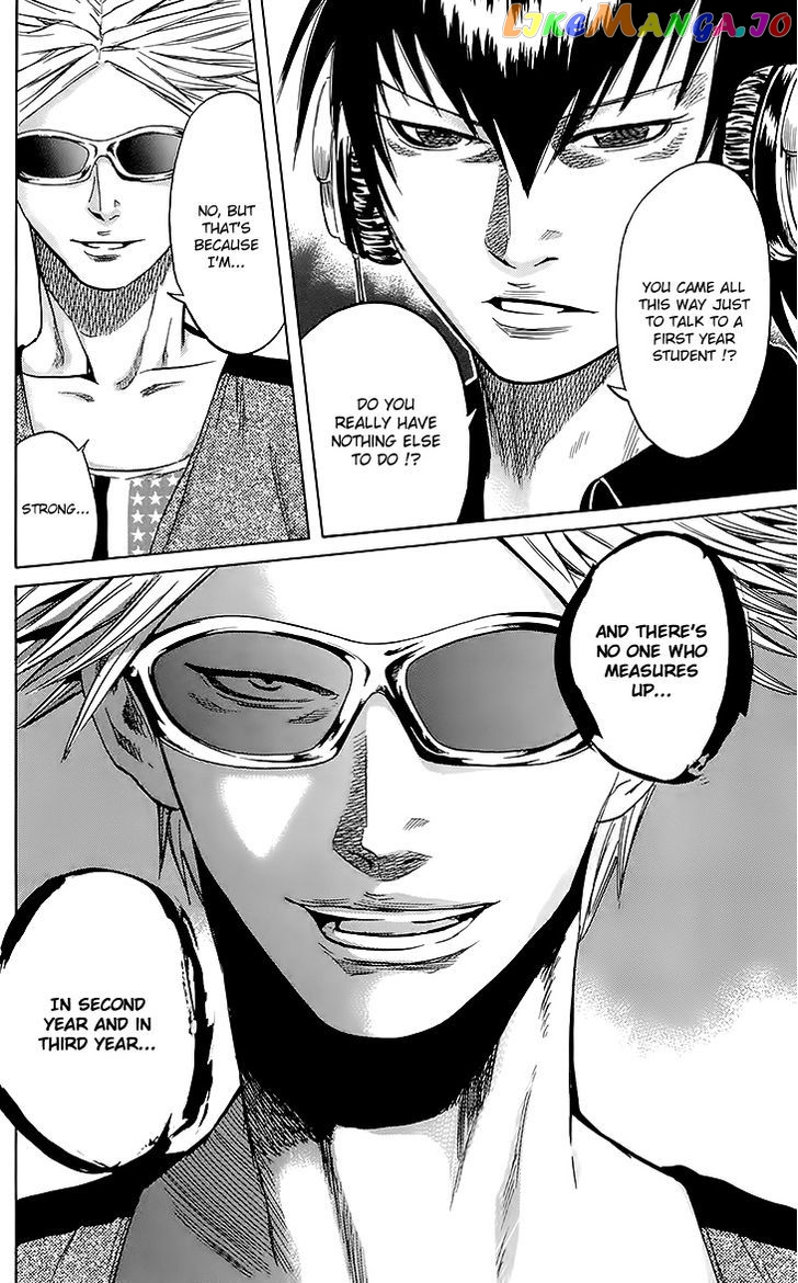 Sugarless (HOSOKAWA Masami) chapter 32 - page 18