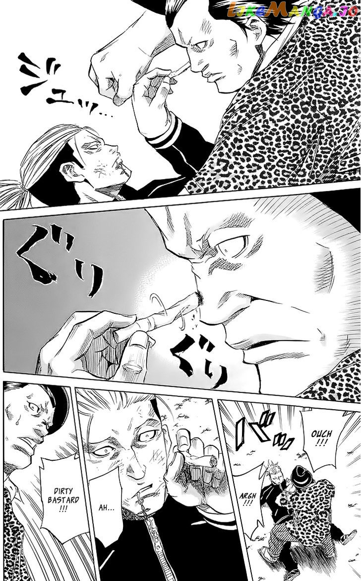 Sugarless (HOSOKAWA Masami) chapter 32 - page 6