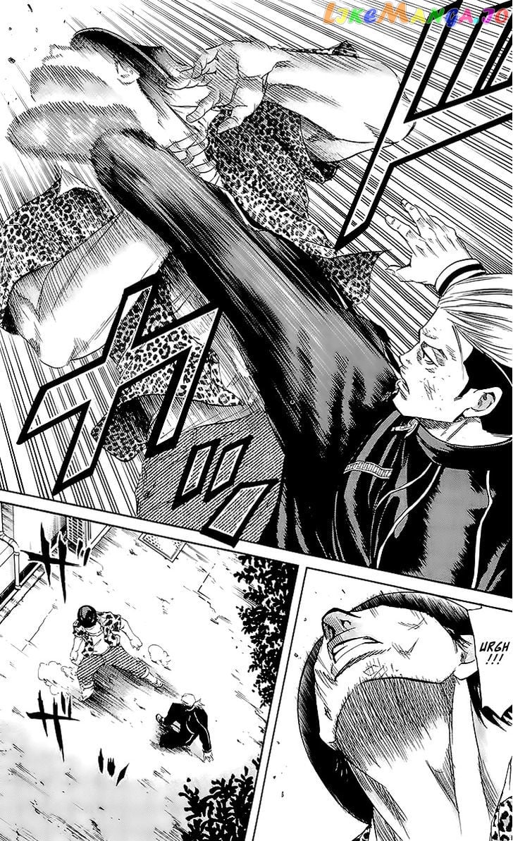 Sugarless (HOSOKAWA Masami) chapter 32 - page 7