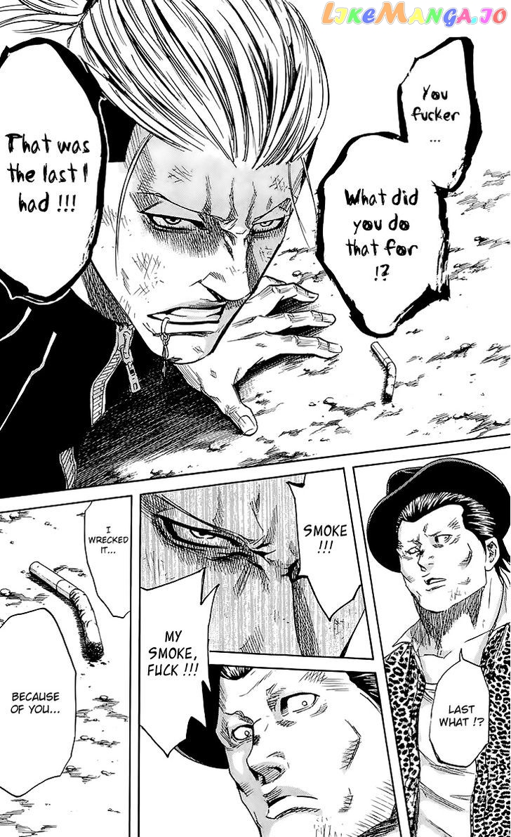 Sugarless (HOSOKAWA Masami) chapter 32 - page 8