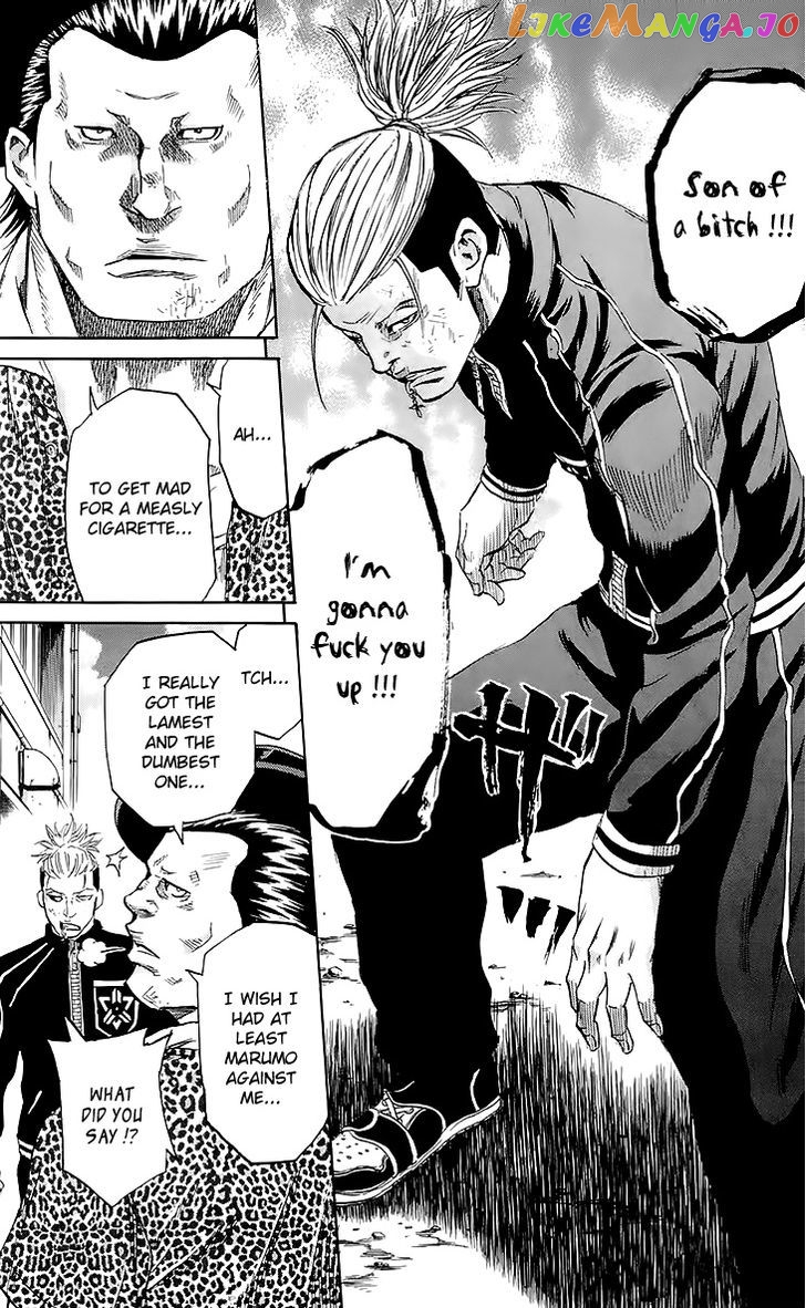 Sugarless (HOSOKAWA Masami) chapter 32 - page 9