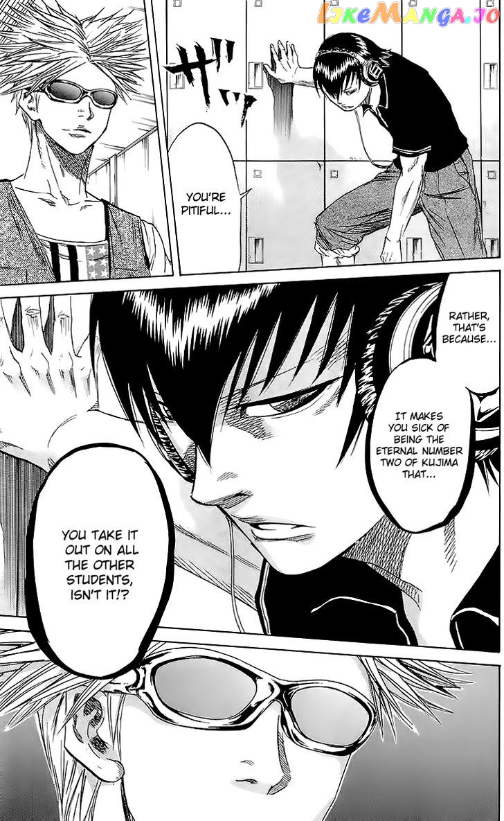 Sugarless (HOSOKAWA Masami) chapter 33 - page 14