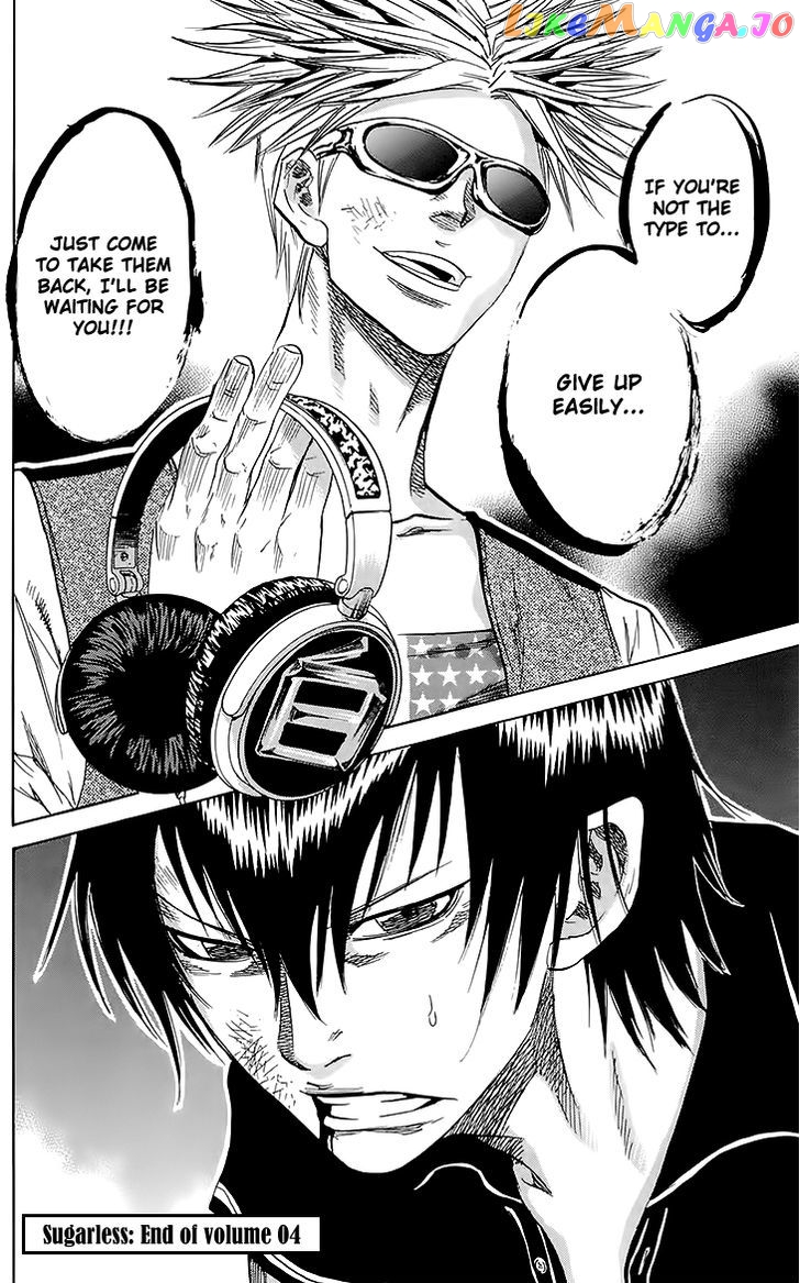 Sugarless (HOSOKAWA Masami) chapter 33 - page 17