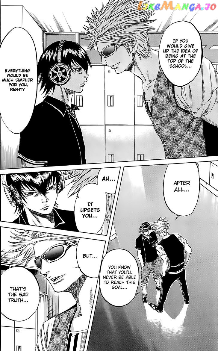 Sugarless (HOSOKAWA Masami) chapter 33 - page 3