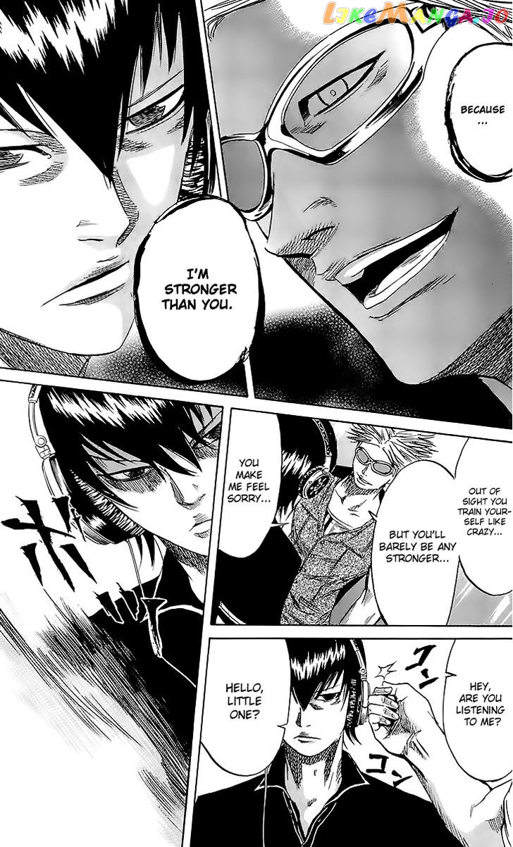 Sugarless (HOSOKAWA Masami) chapter 33 - page 4