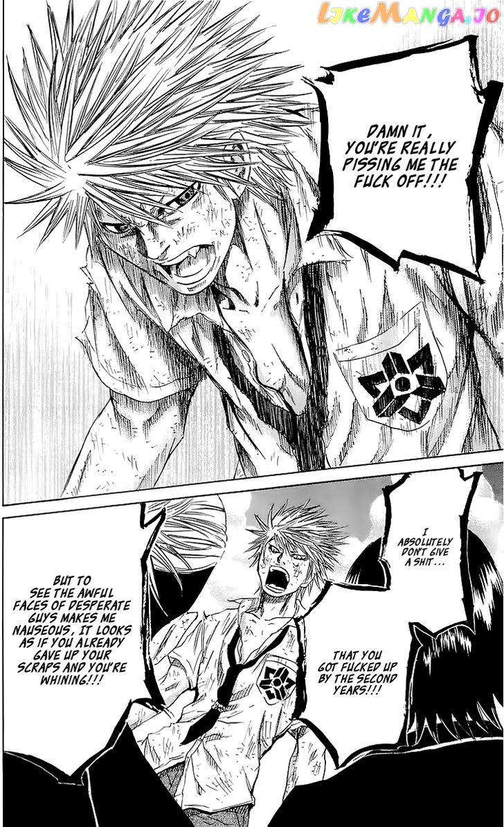 Sugarless (HOSOKAWA Masami) chapter 34 - page 11